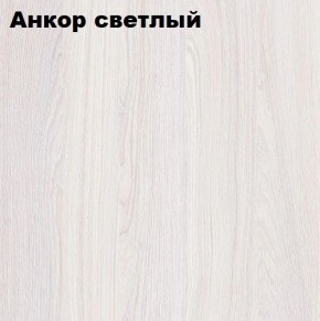 Кровать 2-х ярусная с диваном Карамель 75 (Газета) Анкор светлый/Бодега в Губкинском - gubkinskiy.ok-mebel.com | фото 3