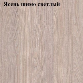 Кровать 900 «ЛИНДА» с основанием в Губкинском - gubkinskiy.ok-mebel.com | фото 5