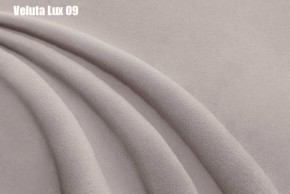 Кровать Адриана Люкс Решетка+ПМ (1400) *БЕЗ ДНА в Губкинском - gubkinskiy.ok-mebel.com | фото 12