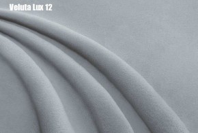 Кровать Адриана Люкс Решетка+ПМ (1400) *БЕЗ ДНА в Губкинском - gubkinskiy.ok-mebel.com | фото 15