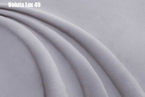 Кровать Адриана Люкс Решетка+ПМ (1400) *БЕЗ ДНА в Губкинском - gubkinskiy.ok-mebel.com | фото 33