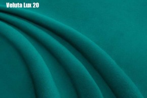 Кровать Адриана Люкс Решетка+ПМ+Дно (1800) в Губкинском - gubkinskiy.ok-mebel.com | фото 21