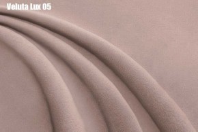 Кровать Адриана Люкс Решетка+ПМ+Дно (1800) в Губкинском - gubkinskiy.ok-mebel.com | фото 9