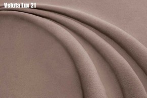 Кровать Афины с ортопедической решеткой (1400) в Губкинском - gubkinskiy.ok-mebel.com | фото 19