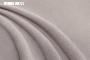 Кровать Афины с ортопедической решеткой (1600) в Губкинском - gubkinskiy.ok-mebel.com | фото 10