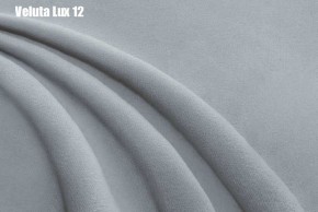 Кровать Афины с ортопедической решеткой (1600) в Губкинском - gubkinskiy.ok-mebel.com | фото 13