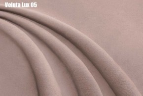 Кровать Афины с ортопедической решеткой (1600) в Губкинском - gubkinskiy.ok-mebel.com | фото 6