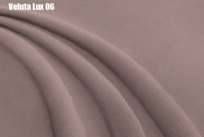 Кровать Афины с ортопедической решеткой (1600) в Губкинском - gubkinskiy.ok-mebel.com | фото 7