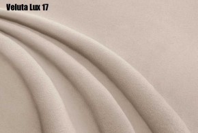 Кровать Аврора с ортопедической решеткой (1200) в Губкинском - gubkinskiy.ok-mebel.com | фото 15