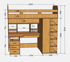 Кровать-чердак Аракс в Губкинском - gubkinskiy.ok-mebel.com | фото 4