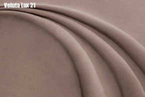 Кровать Доминика Решетка+ПМ (1200) *БЕЗ ДНА в Губкинском - gubkinskiy.ok-mebel.com | фото 21