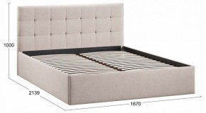 Кровать двуспальная Джоли с ПМ Тип 1 в Губкинском - gubkinskiy.ok-mebel.com | фото 4