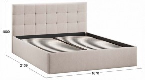 Кровать двуспальная Джоли Тип 1 в Губкинском - gubkinskiy.ok-mebel.com | фото 3