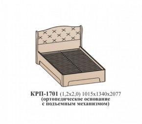 Кровать ЭЙМИ с подъемным механизмом КРП-1701 Рэд фокс (1200х2000) в Губкинском - gubkinskiy.ok-mebel.com | фото