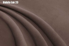 Кровать Франческа + Решетка+ПМ (1200) *БЕЗ ДНА в Губкинском - gubkinskiy.ok-mebel.com | фото 25