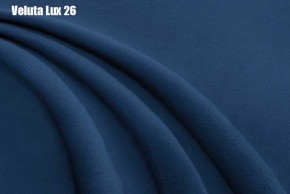 Кровать Франческа + Решетка+ПМ (1200) *БЕЗ ДНА в Губкинском - gubkinskiy.ok-mebel.com | фото 28
