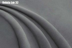 Кровать Франческа + Решетка+ПМ (1200) *БЕЗ ДНА в Губкинском - gubkinskiy.ok-mebel.com | фото 30