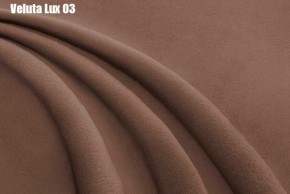Кровать Франческа + Решетка+ПМ (1200) *БЕЗ ДНА в Губкинском - gubkinskiy.ok-mebel.com | фото 9