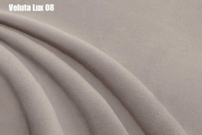 Кровать Франческа + Решетка+ПМ (1600) *БЕЗ ДНА в Губкинском - gubkinskiy.ok-mebel.com | фото 13