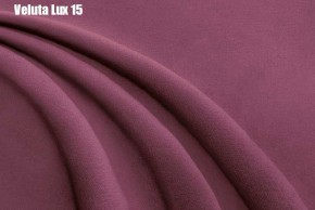 Кровать Франческа + Решетка+ПМ (1600) *БЕЗ ДНА в Губкинском - gubkinskiy.ok-mebel.com | фото 18