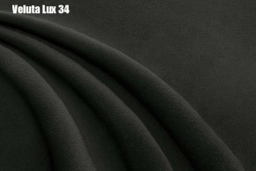 Кровать Франческа + Решетка+ПМ (1600) *БЕЗ ДНА в Губкинском - gubkinskiy.ok-mebel.com | фото 31
