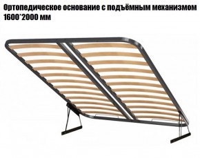 Кровать Инстайл КР-04 + основание с ПМ + Дно для хранения в Губкинском - gubkinskiy.ok-mebel.com | фото 2