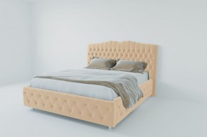 Кровать Нягань с ПМ 1200 (экокожа бежевая) в Губкинском - gubkinskiy.ok-mebel.com | фото 2