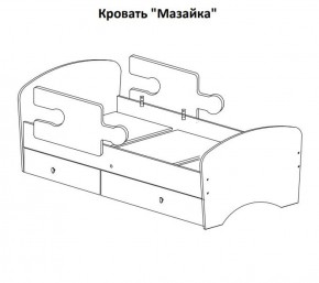 Кровать "Мозайка" на щитах + бортики + ящики в Губкинском - gubkinskiy.ok-mebel.com | фото 15