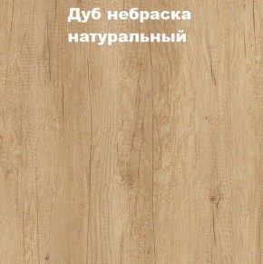 Кровать с основанием с ПМ и местом для хранения (1600) в Губкинском - gubkinskiy.ok-mebel.com | фото 4