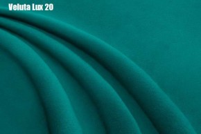 Кровать Стелла Решетка+ПМ+Дно (1200) в Губкинском - gubkinskiy.ok-mebel.com | фото 20