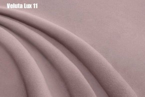 Кровать Стелла с ортопедической решеткой (1200) в Губкинском - gubkinskiy.ok-mebel.com | фото 13