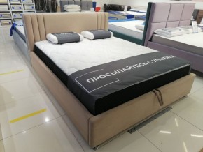 Кровать Стелла с ортопедической решеткой (1200) в Губкинском - gubkinskiy.ok-mebel.com | фото 4