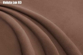 Кровать Стелла с ортопедической решеткой (1200) в Губкинском - gubkinskiy.ok-mebel.com | фото 6