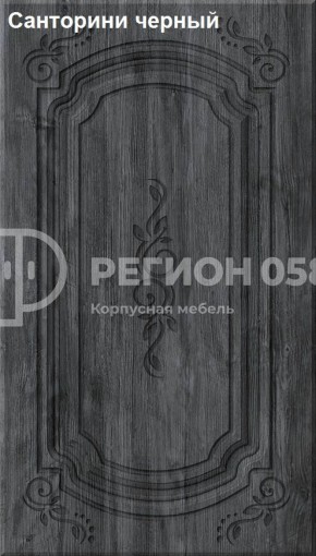 Кухня Боско 1.6 №2 (с ящиками) в Губкинском - gubkinskiy.ok-mebel.com | фото 13