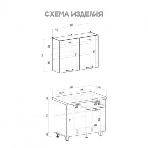 Кухня Ева 1.0 м (Правила дома) в Губкинском - gubkinskiy.ok-mebel.com | фото 3