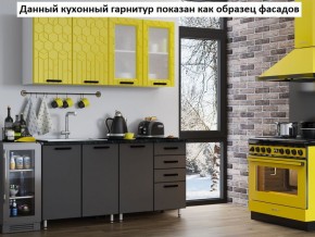 Кухня Геометрия 1,6 в Губкинском - gubkinskiy.ok-mebel.com | фото 2