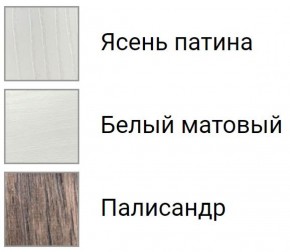 Кухня Мерано 2.5 в Губкинском - gubkinskiy.ok-mebel.com | фото 3