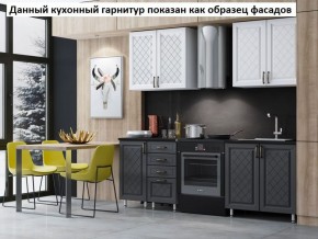 Кухня Престиж 1.6 в Губкинском - gubkinskiy.ok-mebel.com | фото 2