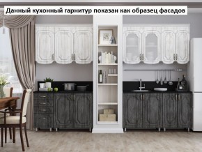 Кухня Скарлетт 1.6 №2 (с ящиками) в Губкинском - gubkinskiy.ok-mebel.com | фото 2