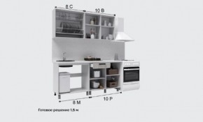 Кухня Тоскана 1.8 Готовое решение столешница 38мм в Губкинском - gubkinskiy.ok-mebel.com | фото 2