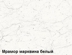 Кухня Вегас Кварц Грей софт - Милк софт (2400/1600) в Губкинском - gubkinskiy.ok-mebel.com | фото 3