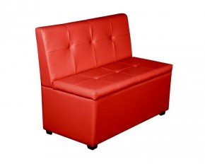 Кухонный диван Уют-1 (1000) Красный в Губкинском - gubkinskiy.ok-mebel.com | фото