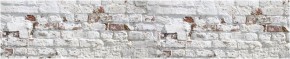 Кухонный фартук с тиснением «бетон» матовый KMB 009 (3000) в Губкинском - gubkinskiy.ok-mebel.com | фото
