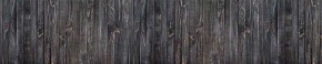 Кухонный фартук Текстура 151 МДФ матовый (3000) в Губкинском - gubkinskiy.ok-mebel.com | фото 1