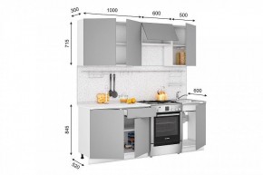Кухонный гарнитур Кельн 2100 (софт карамель) в Губкинском - gubkinskiy.ok-mebel.com | фото 2