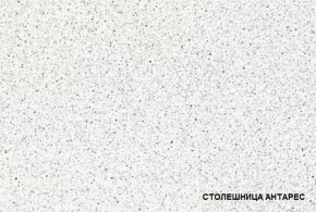 ЛИЗА-2 Кухонный гарнитур 1,6 Белый глянец холодный в Губкинском - gubkinskiy.ok-mebel.com | фото 4
