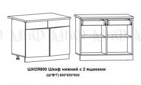 ЛИЗА-2 Кухонный гарнитур 1,6 Белый глянец холодный в Губкинском - gubkinskiy.ok-mebel.com | фото 8