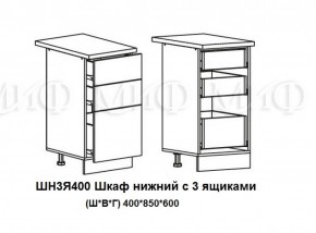 ЛИЗА-2 Кухонный гарнитур 1,7 Белый глянец холодный в Губкинском - gubkinskiy.ok-mebel.com | фото 10