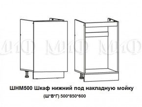 ЛИЗА-2 Кухонный гарнитур 1,7 Белый глянец холодный в Губкинском - gubkinskiy.ok-mebel.com | фото 6