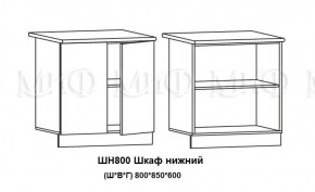 ЛИЗА-2 Кухонный гарнитур 1,8 Белый глянец холодный в Губкинском - gubkinskiy.ok-mebel.com | фото 8